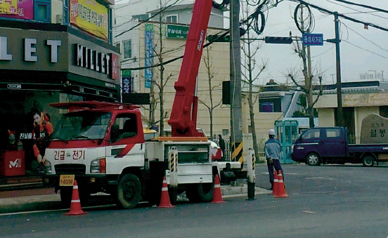 수전설비공사